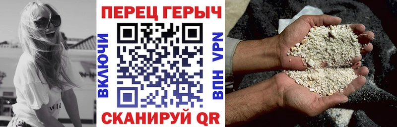 Купить  Агрыз  ГЕРОИН афганец 