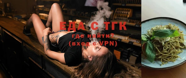 метадон Медвежьегорск