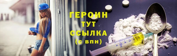 метадон Медвежьегорск