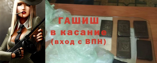 кокаин VHQ Магадан