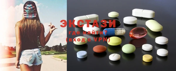 ешки Мегион