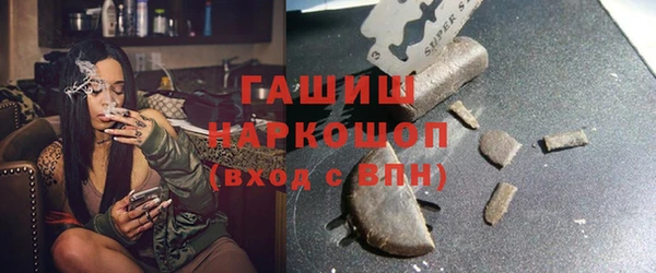 ешки Мегион