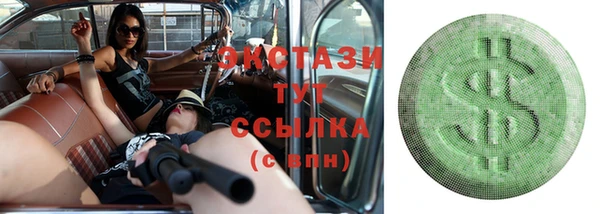 метадон Медвежьегорск